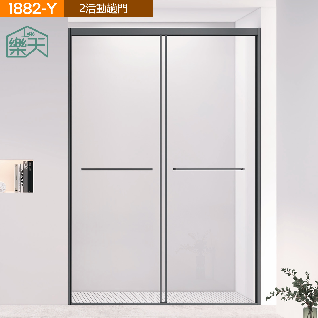 18系列 - 一字形浴屏-雙趟門