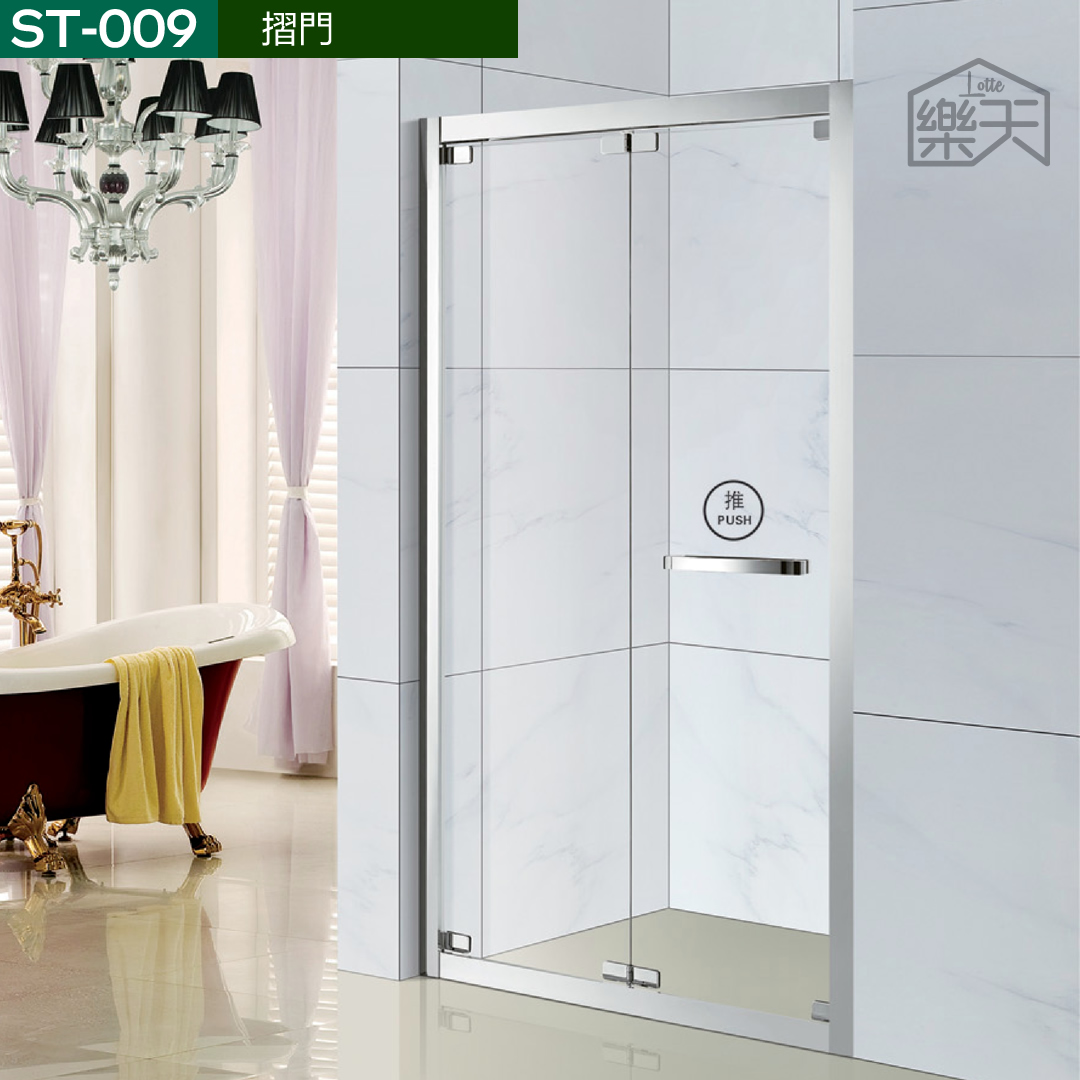一字形浴屏-摺門