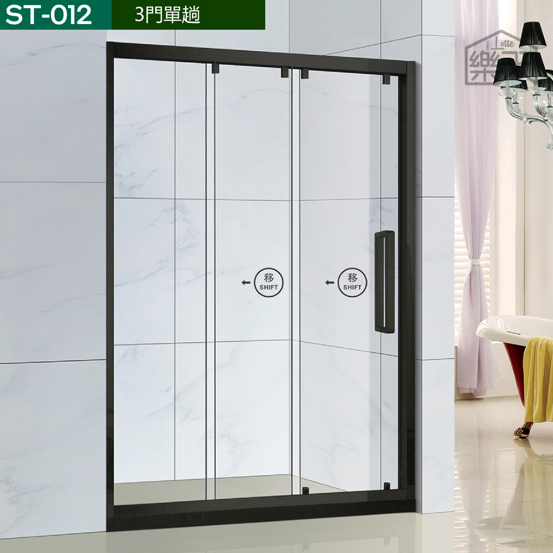 一字形浴屏-3門1固2連動