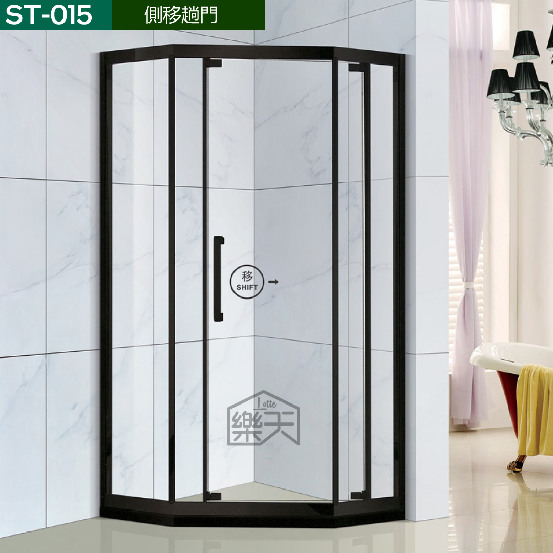 鑽石型浴屏-側移門